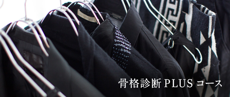 style3